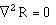 grad^2 R = 0